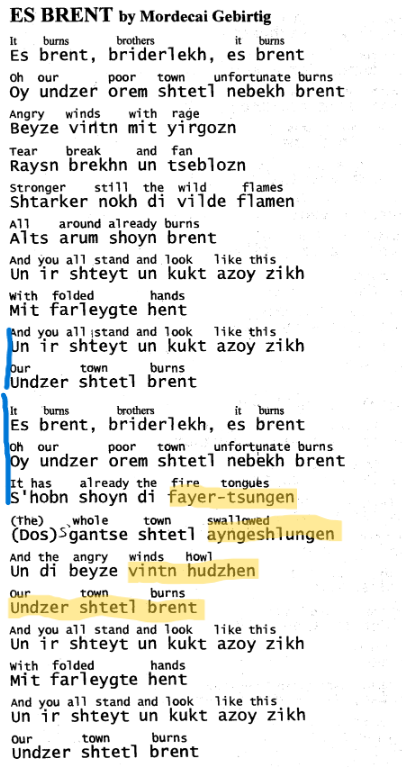 EsBrent12b.png
