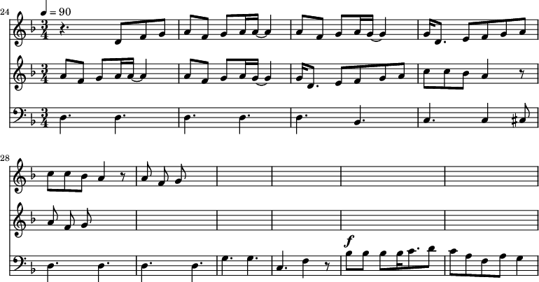 {
<<
\relative c ' {
\new Staff {
\set Staff.midiMinimumVolume = #1.1
\set Staff.midiMaximumVolume = #1.3
\set Score.currentBarNumber = #24 \bar "" \tempo 4=90 \key f \major \time 3/4
r4. d8 f8 g8 a8 f g a16 a~ a4 a8 f g a16 g~ g4 g16 d8. e8 f g a c c bes a4 r8 a f g
}
}
\relative c ''{
\new Staff {
\set Staff.midiMinimumVolume = #1.1
\set Staff.midiMaximumVolume = #1.3
\set Score.currentBarNumber = #24 \bar "" \tempo 4=90 \key f \major \time 3/4
a8 f g a16 a~ a4 a8 f g a16 g~ g4 g16 d8. e8 f g a c c bes a4 r8 a f g
}
}
\new Staff \with {midiInstrument = #"acoustic bass"}
{
\set Staff.midiMinimumVolume = #2.7
\set Staff.midiMaximumVolume = #3.9
\set Score.currentBarNumber = #24 \bar ""
\clef bass \key f \major \time 3/4
d4. d d d d bes, c c4 cis8 d4. d d d g g c f4 r8 bes8^\f bes bes bes16 c'8. d'8 c' a f a g4
}
>>
}
\midi{}