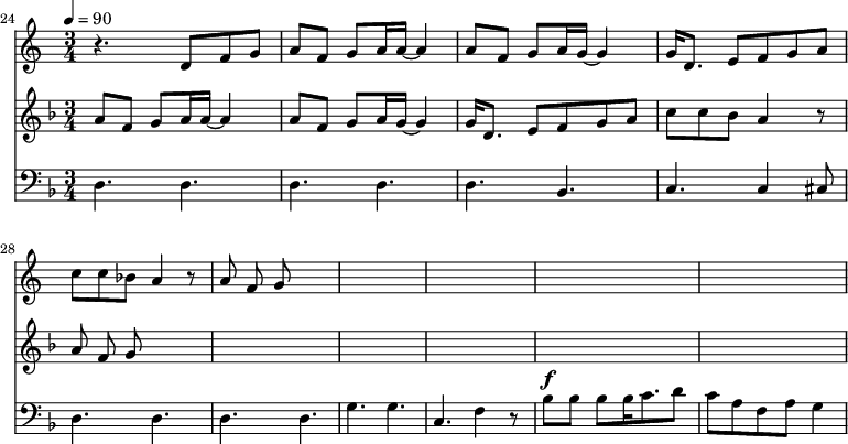 
{
  <<
    \relative c ' {
      \new Staff {
        \set Staff.midiMinimumVolume = #1.1
        \set Staff.midiMaximumVolume = #1.3
        \set Score.currentBarNumber = #24 \bar "" \tempo 4=90  \key c \major \time 3/4
        r4. d8 f8 g8 \key c \major a8 f g a16 a~ a4 a8 f g a16 g~ g4 g16 d8. e8 f g a c c bes a4 r8 a f g
      }

    }
    \relative c ''{
      \new Staff {
        \set Staff.midiMinimumVolume = #1.1
        \set Staff.midiMaximumVolume = #1.3
        \set Score.currentBarNumber = #24 \bar "" \tempo 4=90  \key f \major \time 3/4
        a8 f g a16 a~ a4 a8 f g a16 g~ g4 g16 d8. e8 f g a c c bes a4 r8 a f g
      }
    }
    \new Staff  \with {midiInstrument = #"acoustic bass"} 
    {
      \set Staff.midiMinimumVolume = #2.7
      \set Staff.midiMaximumVolume = #3.9
      \set Score.currentBarNumber = #24 \bar ""
      \clef bass \key f \major \time 3/4
      d4. d d d d bes, c c4 cis8 d4. d d d g g c f4 r8 bes8^\f bes bes bes16 c'8. d'8 c' a f a g4
    }
  >>
}
\midi{}